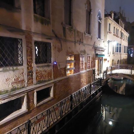 شقة Ca Del Giazzo البندقية المظهر الخارجي الصورة